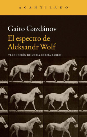 Cubierta del libro El espectro de Aleksandr Wolf